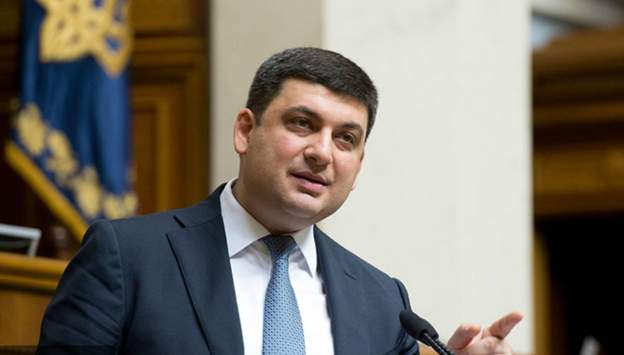 Гройсман назвал Тимошенко и Ляшко популистами