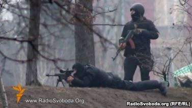 В Киеве обнаружили остатки винтовки, из которой стреляли по 