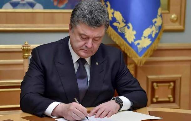 Президент подписал закон  «О финансовой реструктуризации»