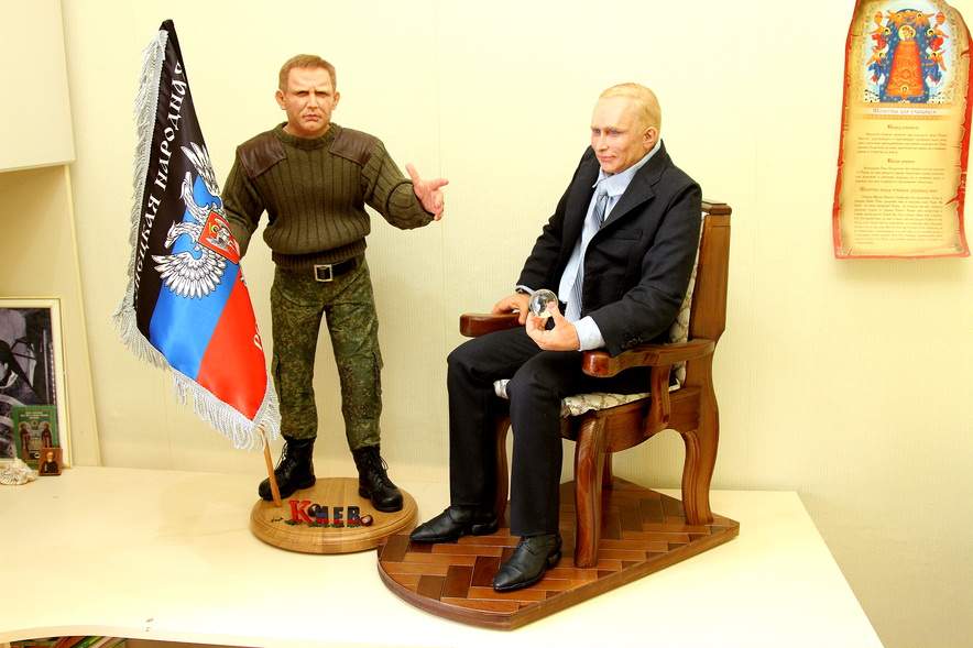 Макеевчанка создала мини-копии Путина и Захарченко