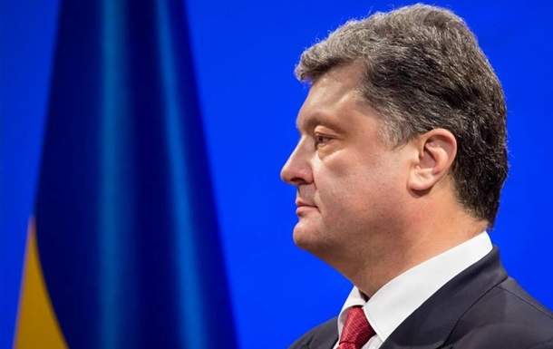 Порошенко подписал указ о частичной отмене санкций против Ирана