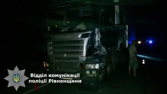 На трассе Киев-Чоп произошла смертельная авария