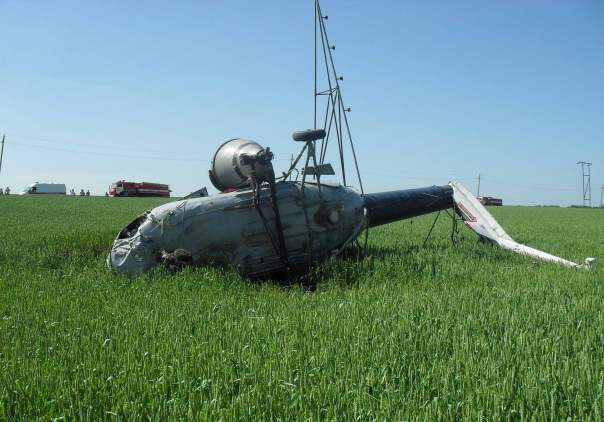 В России потерпел крушение вертолёт