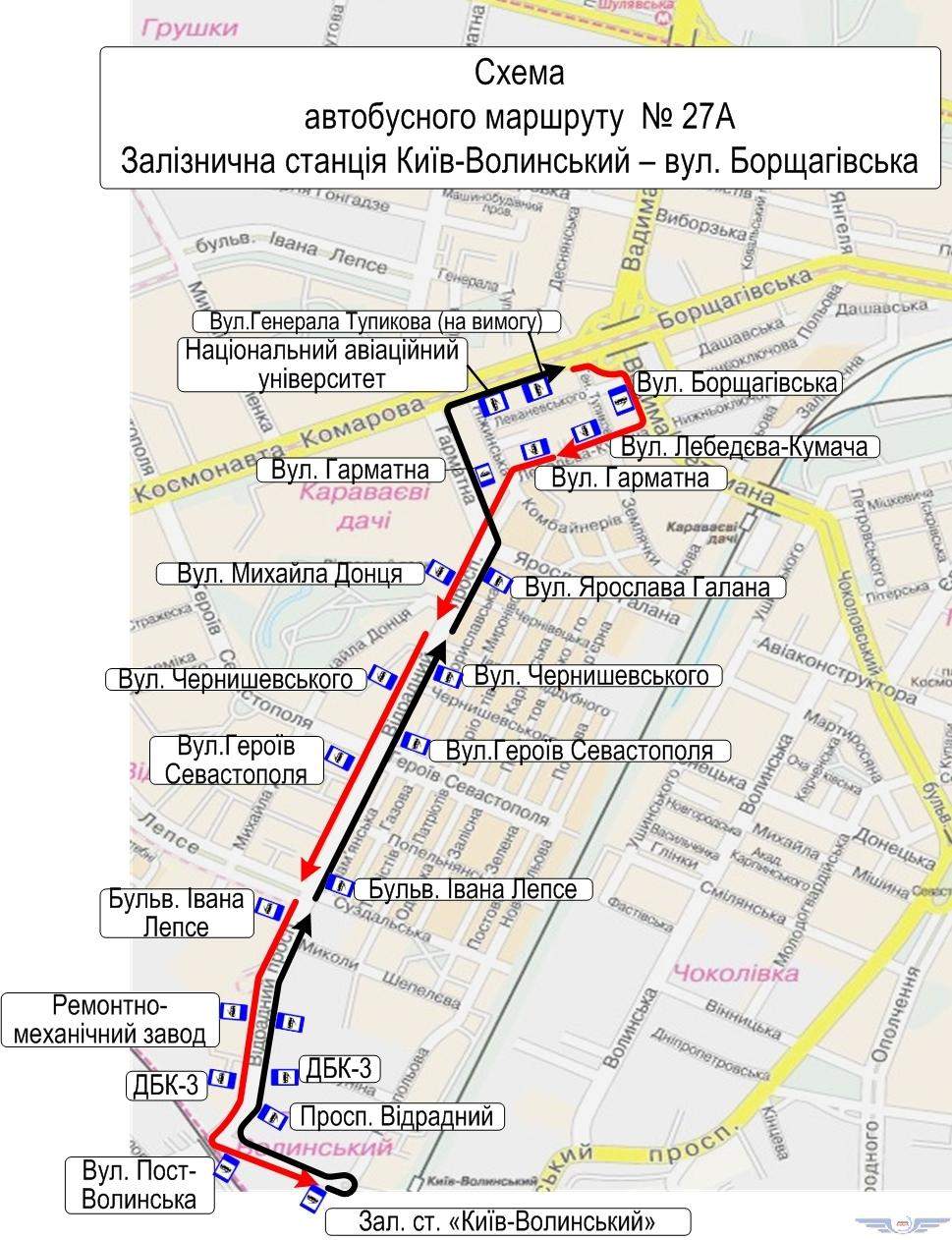 В Соломенском районе Киева на неделю троллейбусы заменят автобусами