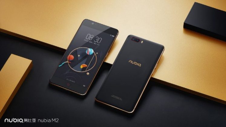 ZTE представила три новых смартфона под брендом Nubia