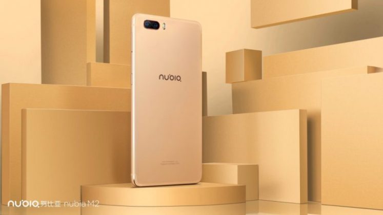 ZTE представила три новых смартфона под брендом Nubia