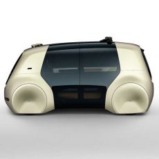 Volkswagen представил концепт-кар с максимальной автономностью