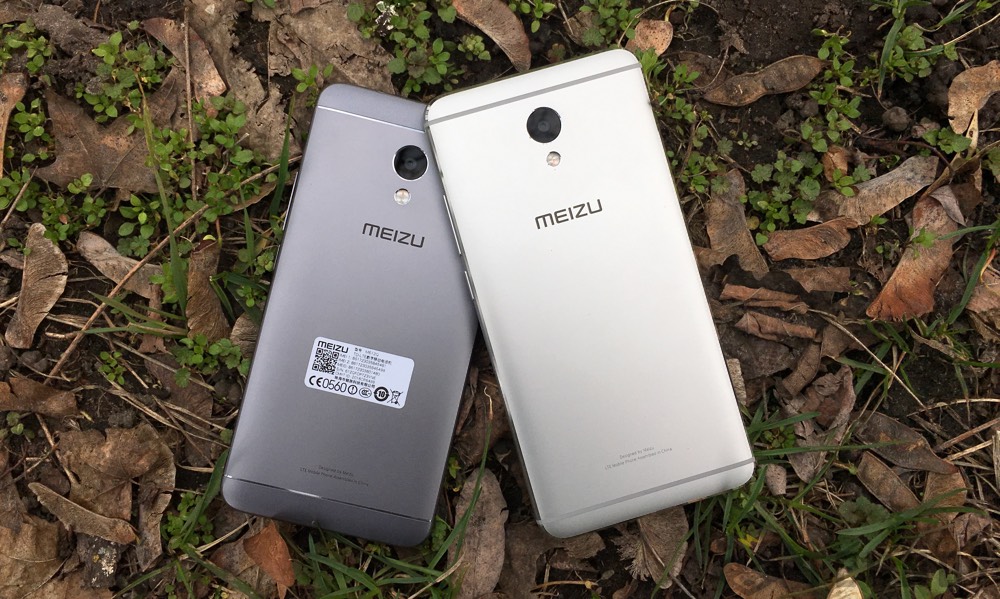 Meizu m5s, Meizu m5 note