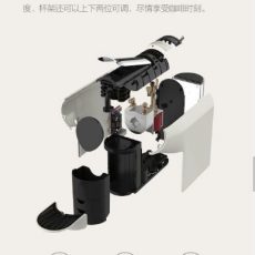 Scishare Coffee Machine — капсульная кофеварка от Xiaomi за 