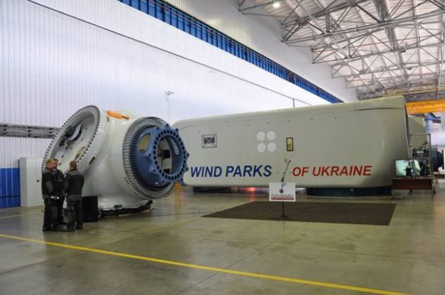 В Краматорске изготовили самый мощный в Украине ветроэлектрогенератор