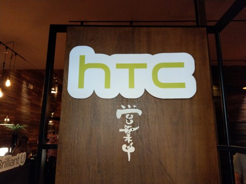 Как снимает смартфон HTC U11