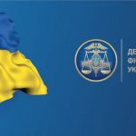 Депутаты предложили ужесточить условия беспошлинного ввоза в Украине