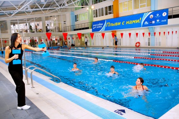 Справка для посещения бассейна в Москве и СПб без очередей в больнице