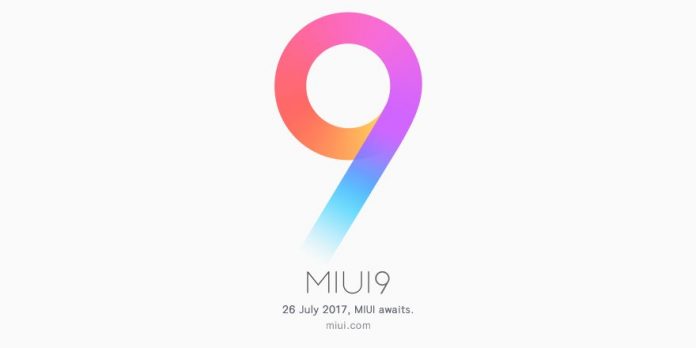 Xiaomi объявила, когда покажет MIUI 9