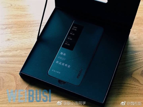 Дата анонса Meizu Pro 7 подтверждена официально