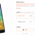 Xiaomi Mi Note 2 Special Edition — Snapdragon 821, 6 ГБ ОЗУ, $382