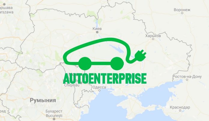 «АвтоЭнетрпрайз» разработала уникальное программного обеспечение для электромобилей 