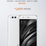 Белые Xiaomi Mi 6 поступят в продажу уже завтра