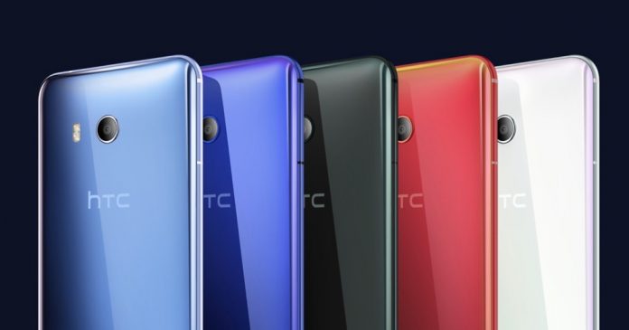 Ритейлер рассекретил стоимость HTC U11 в Украине