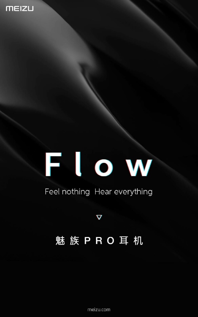 Наушники Meizu Flow будут выпущены вместе с Pro 7?