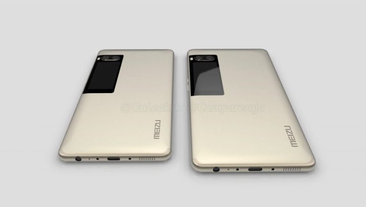 Появились новые рендеры смартфонов Meizu Pro 7 и Meizu Pro 7 Plus