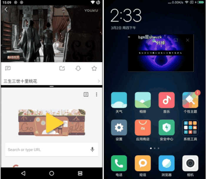 Xiaomi Mi 6 первым получит MIUI 9, — администратор форума
