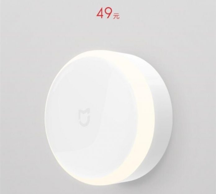 Xiaomi Mi Night Lamp — светильник с датчиком движения за $7