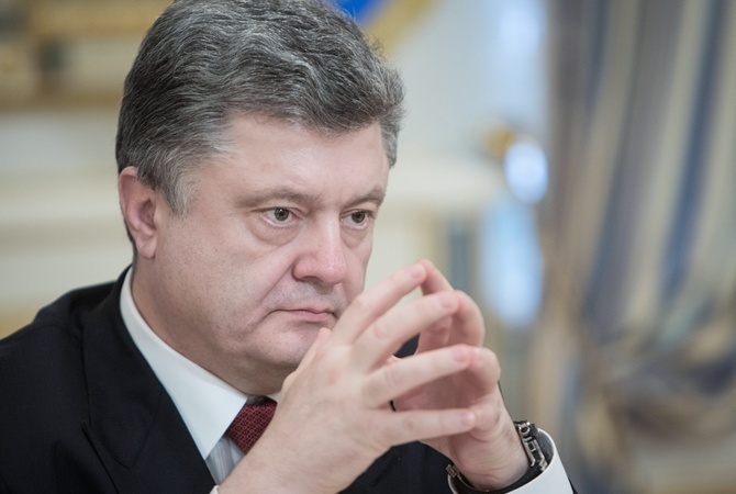 Пётр Порошенко подписал  Указ о повышении кибербезопасности Украины