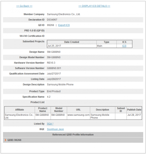 Предположительный смартфон Samsung со складным экраном получил сертификацию Bluetooth SIG