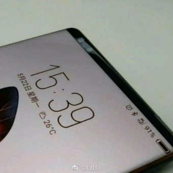 Xiaomi представит новую серию смартфонов 5 сентября