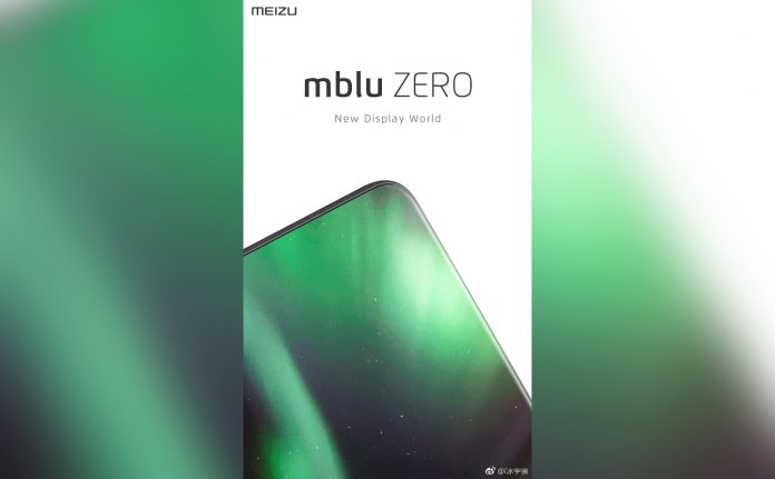 Топ-менеджер Meizu рассказал, когда компания выпустит безрамочный смартфон