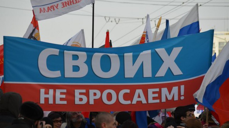 Кремль не отвернется от ЛНР и ДНР