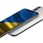 Ритейлер назвал возможные украинские цены на iPhone X и iPhone 8 / 8 Plus