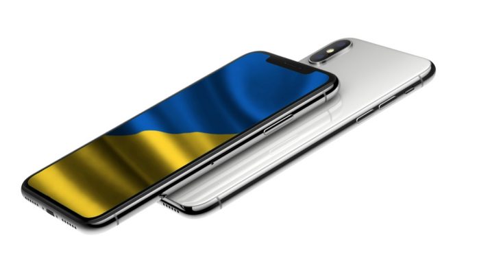 Ритейлер назвал возможные украинские цены на iPhone X и iPhone 8 / 8 Plus