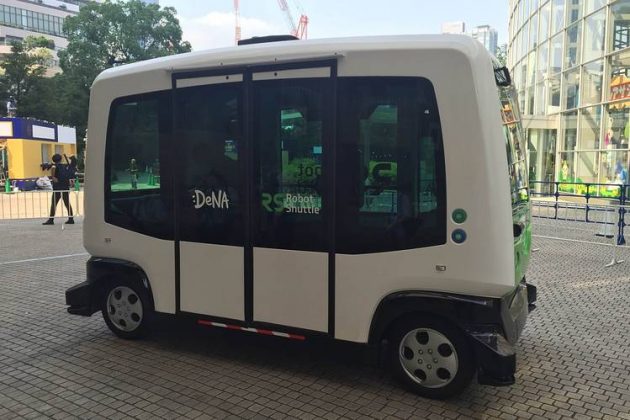 В Японии тестируют бесплотные автобусы для пожилых людей в сельской местности