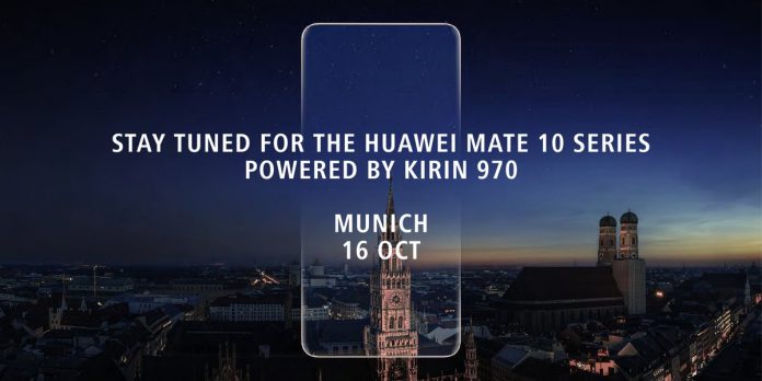 Стала известна дата анонса фаблета Huawei Mate 10