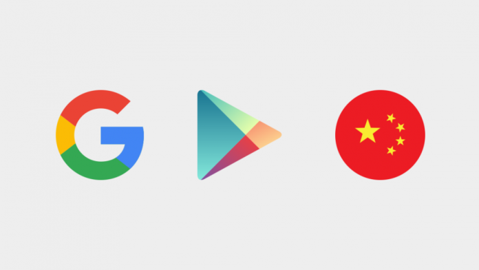 Google Play возможно, наконец, придёт в Китай