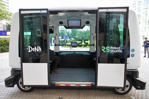 В Японии тестируют бесплотные автобусы для пожилых людей в сельской местности