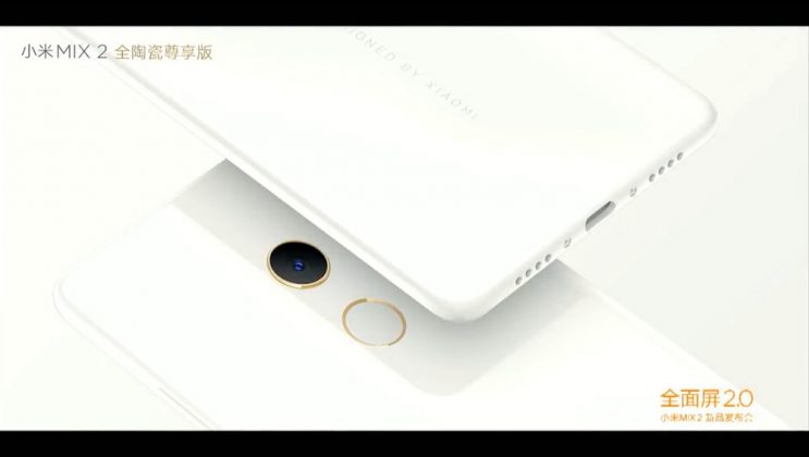 «Безрамочный» Xiaomi Mi MIX 2 представлен официально