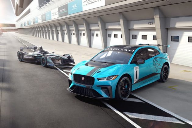 Jaguar запускает программу гонок на дорожных электромобилях