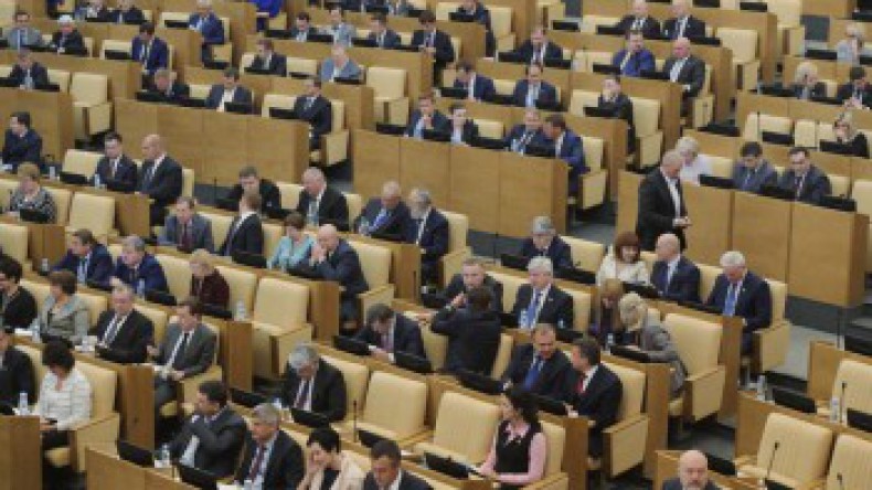 Депутаты России могут начать читать молитвы перед заседаниями
