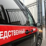 В Москве возле супермаркета нашли отрезанные человеческие ноги