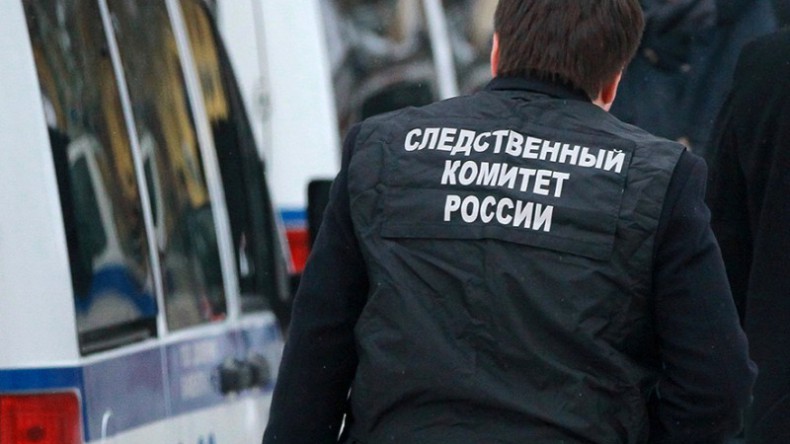 Россия объявила в международный розыск депутата Рады и троих украинцев