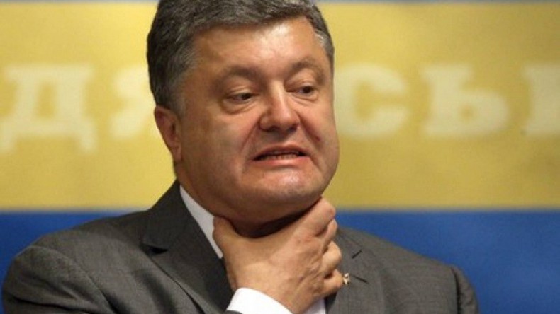 Госдума порекомендовала Киеву 