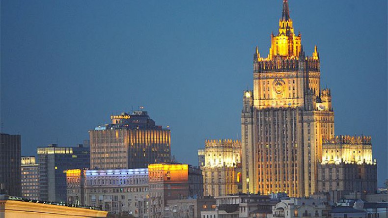 МИД России: Вашингтон сознательно разрушает отношения с Москвой