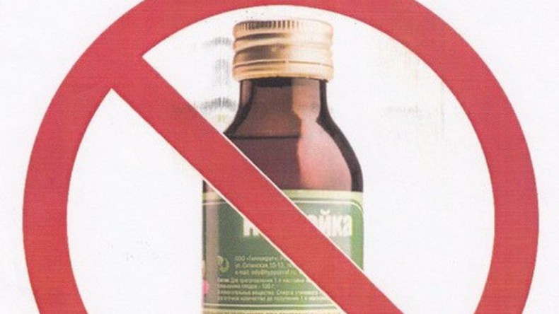 Роспотребнадзор продлил запрет на продажу спиртосодержащих непищевых жидкостей