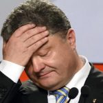 Порошенко перепутал фотографии депортации украинцев и депортации евреев