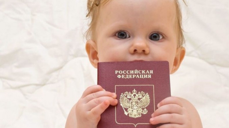 Украина не дает детям Севастополя получить гражданство России