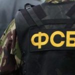 В Петербурге ФСБ обыскивает отдел полиции на водном транспорте