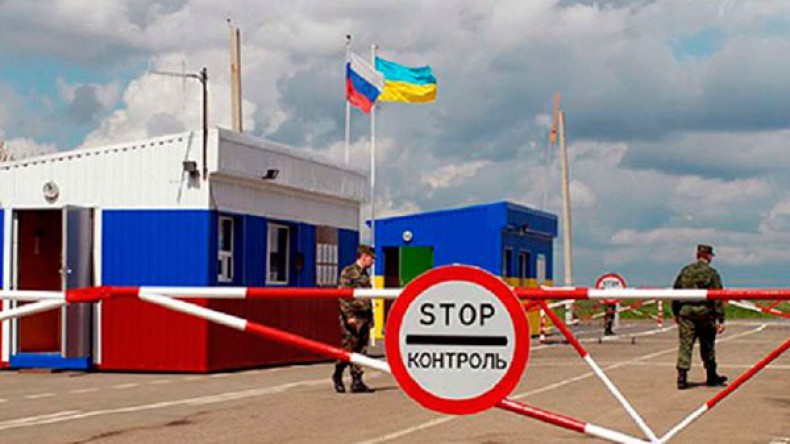 Граница между Украиной и Крымом закрыта